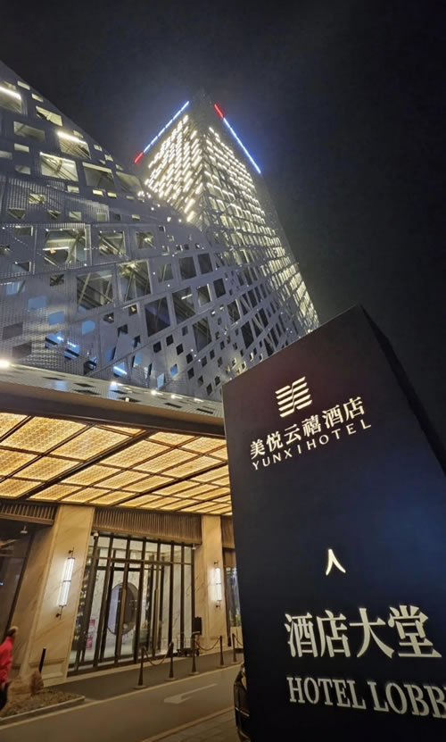 鵬鴻板材賦能濟南高標(biāo)準(zhǔn)工程建設(shè)